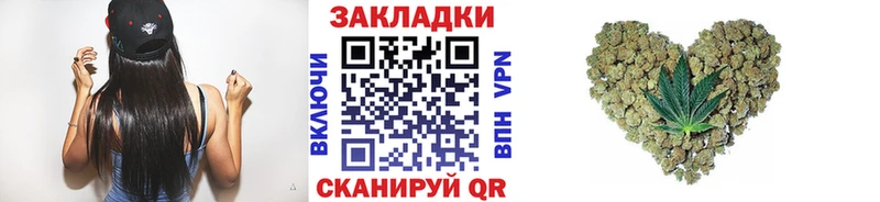 Наркошоп купить Конопля  Cocaine  Меф мяу мяу  Бугульма