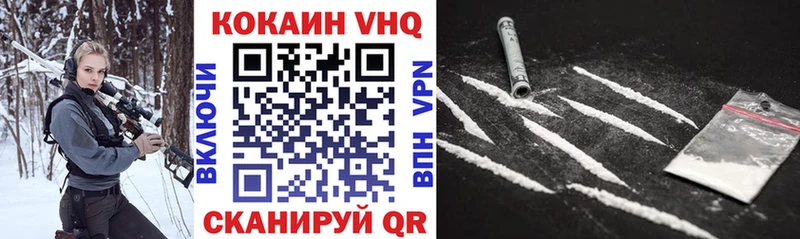 COCAIN 98%  Купить  Бугульма 