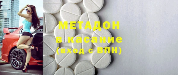 винт Каменск-Шахтинский