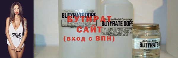 винт Каменск-Шахтинский