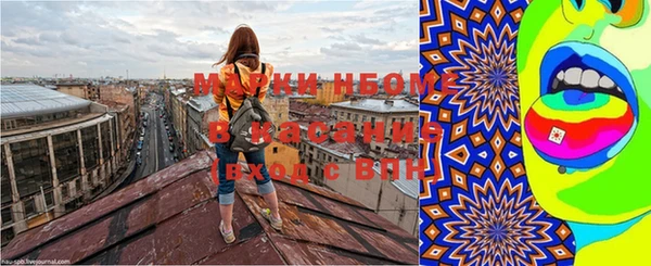 винт Каменск-Шахтинский