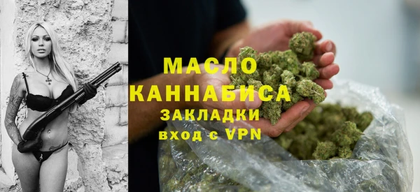 трава Каменка