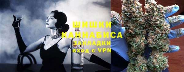 винт Каменск-Шахтинский