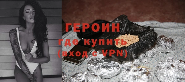 винт Каменск-Шахтинский