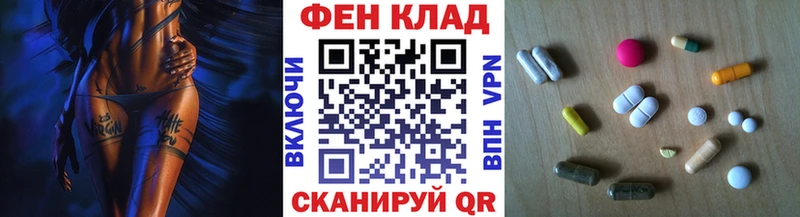 Купить где  Бугульма  Метамфетамин винт 