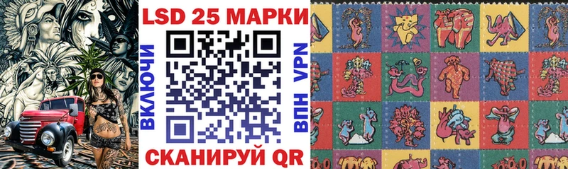 Марки N-bome 1,8мг  Купить  Бугульма 